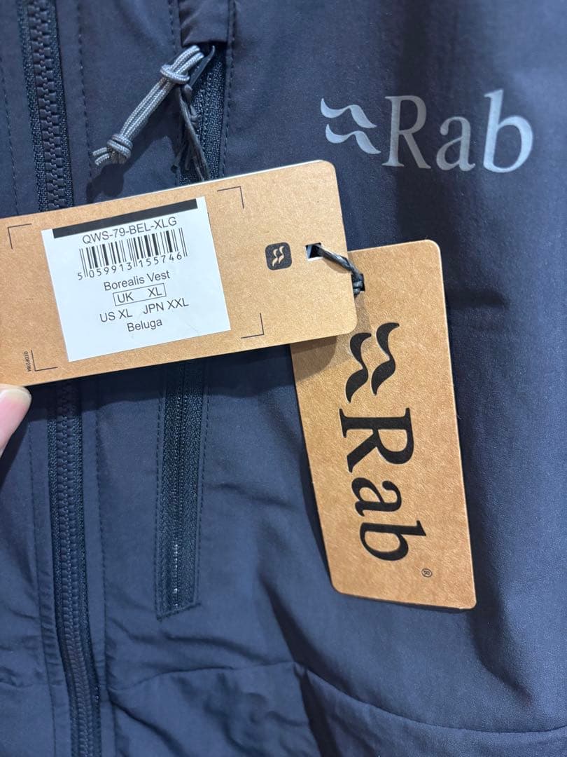 Rab Borealis Vest US XL / JPN XXL ベルーガ