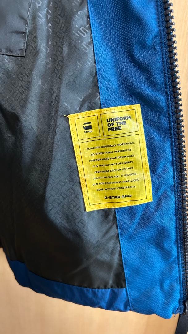 G-star raw ジャケット ブルー 送料無料