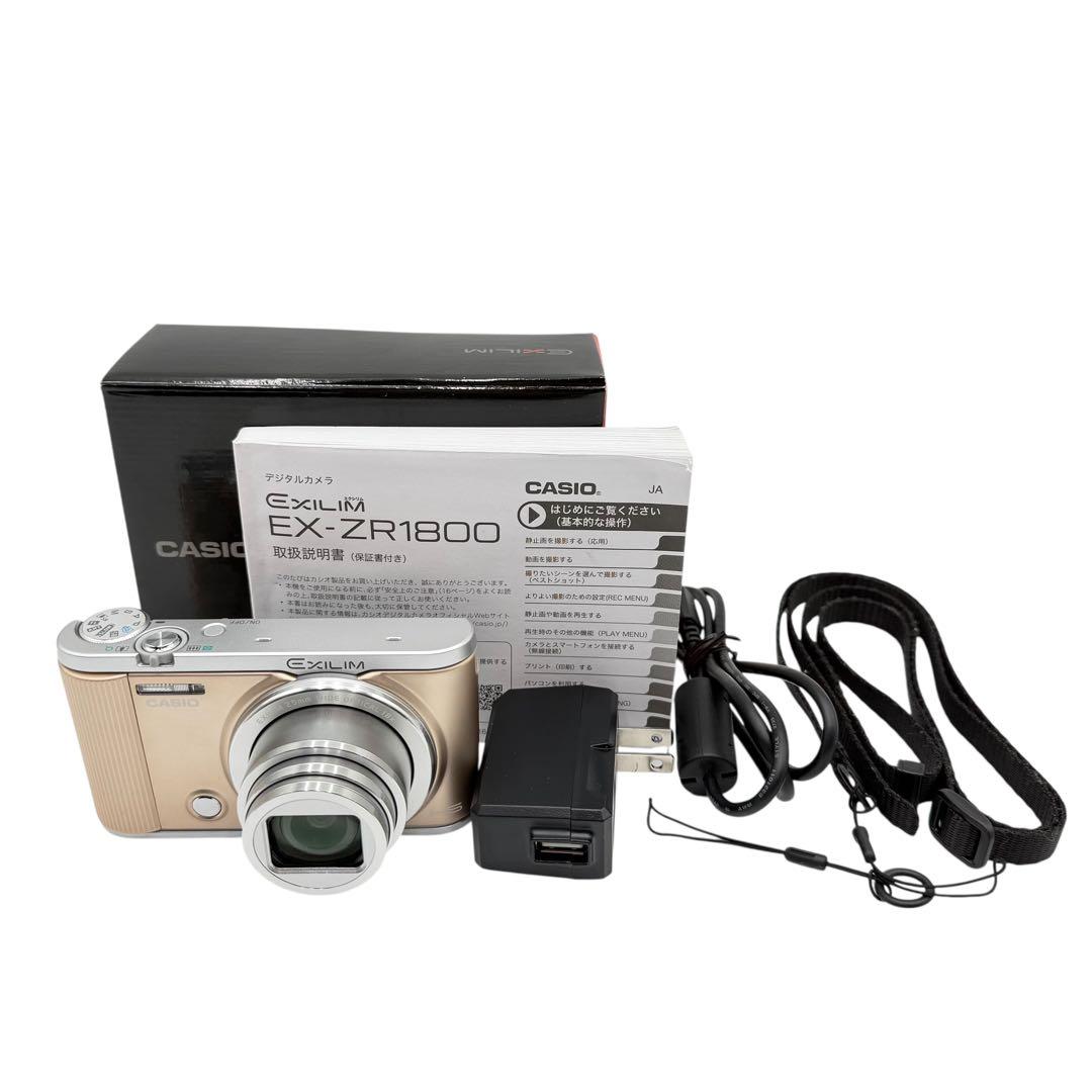 【美品】CASIO EXILIM EX-ZR1800 HS コンデジ 元箱付