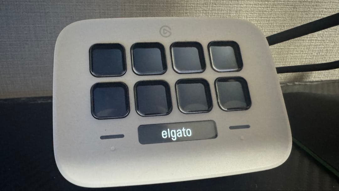 エルガト ストリームデック