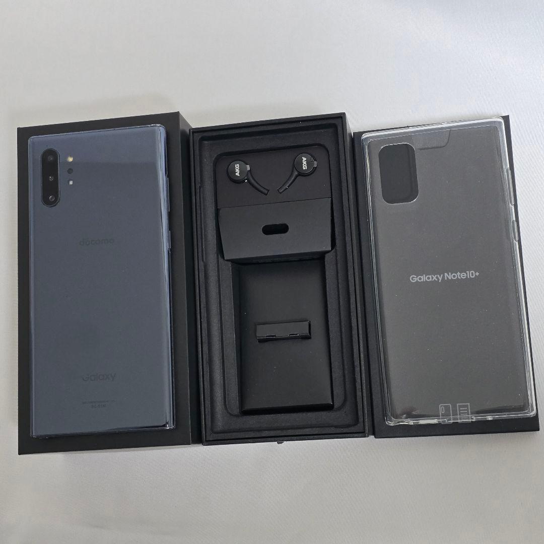 【付属品完備】Galaxy Note10+ SIMフリー 判定○ ドコモ版