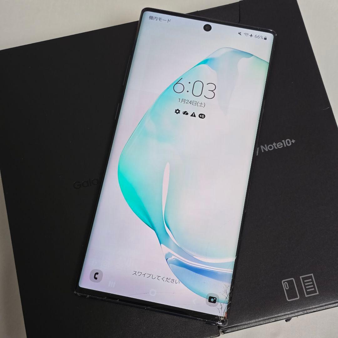 【付属品完備】Galaxy Note10+ SIMフリー 判定○ ドコモ版