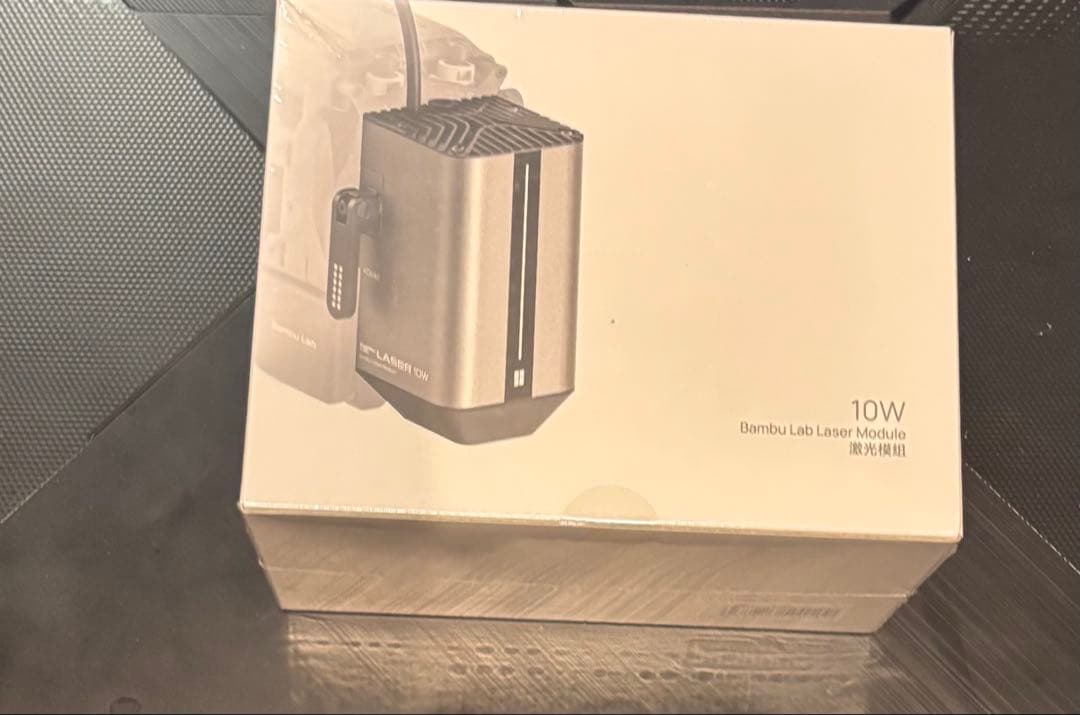 Bambu Lab 純正 H2D用 10W レーザーモジュール（SL001）
