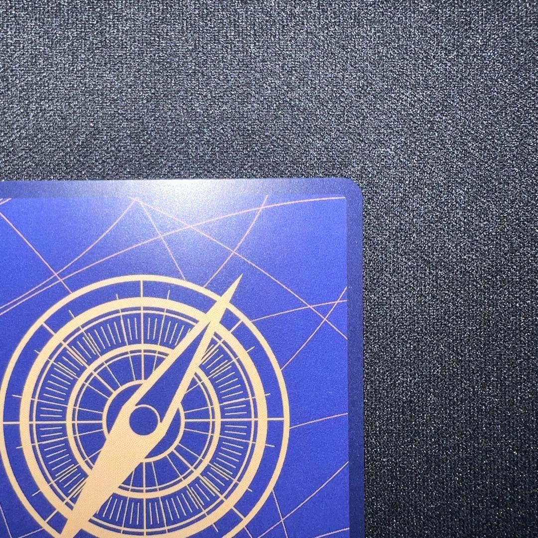 【ワンピースカード】　シェパード・十・ピーター聖 R パラレル　赤文字