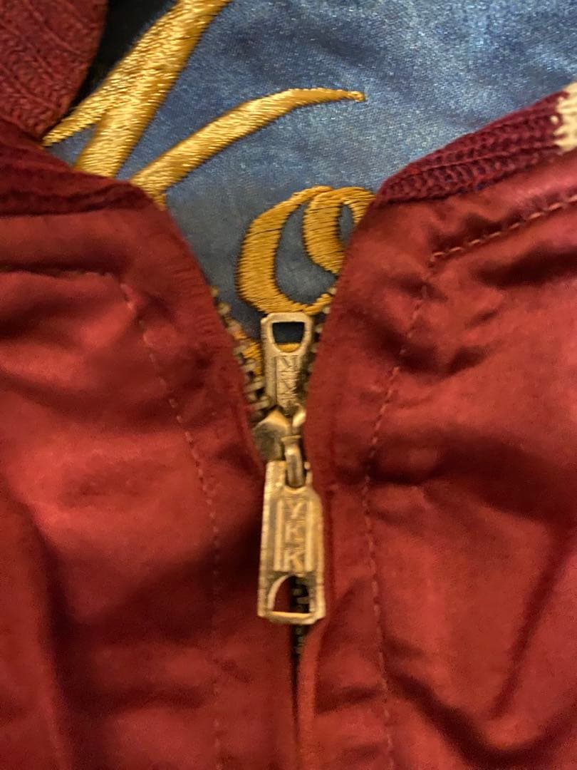 【ヴィンテージ 】50s スカジャン 虎 龍　刺繍