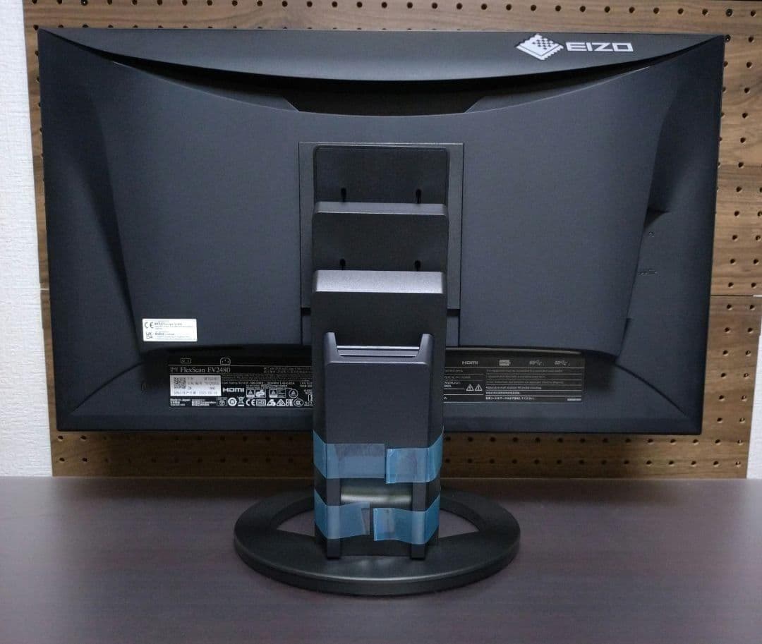 美品 EIZO EV2480 23.8インチモニター