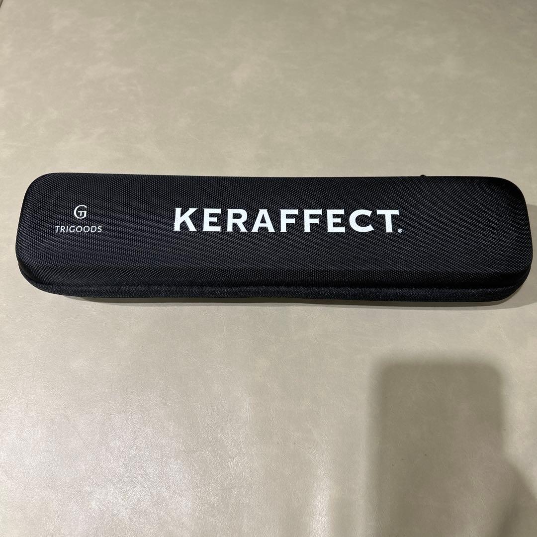 KERFFECT ストレートヘアアイロン 専用ケース付