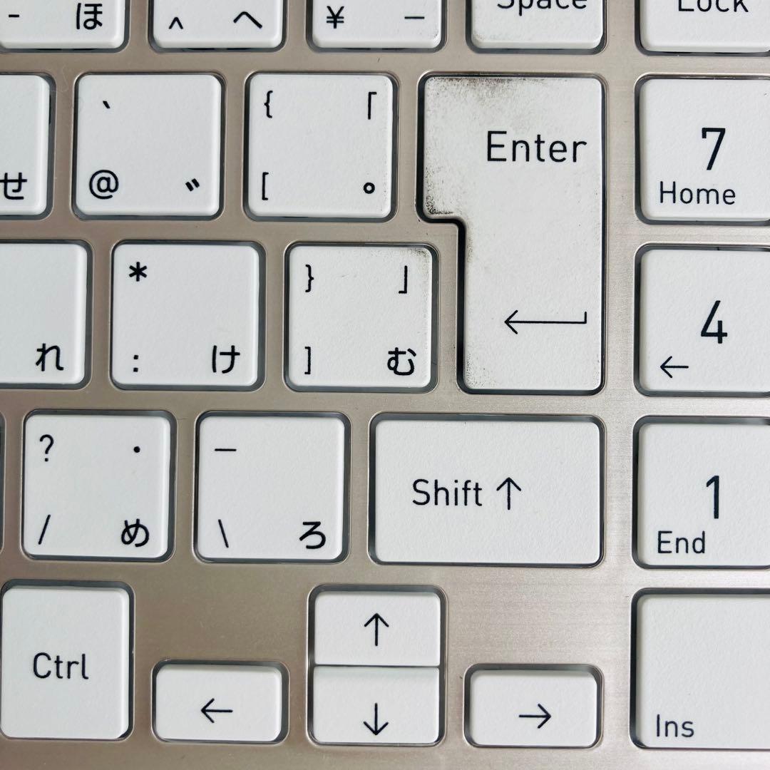 【第11世代i5 / 1.5TB】dynabook 15.6型 Win11