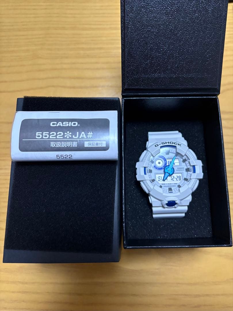 【りきまる】CASIO G-SHOCK GA-700HDS-7AJF