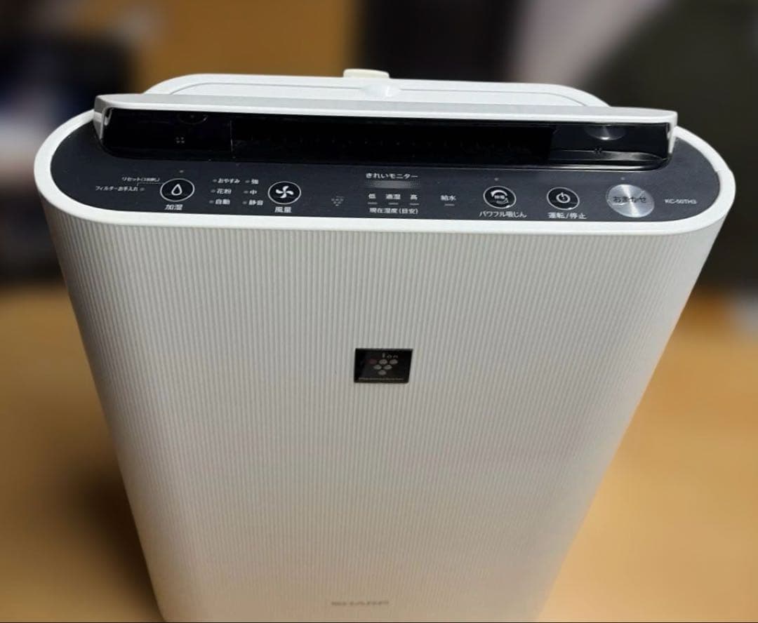 SHARP 加温空気清浄機 KC-50TH3-W 2019年製