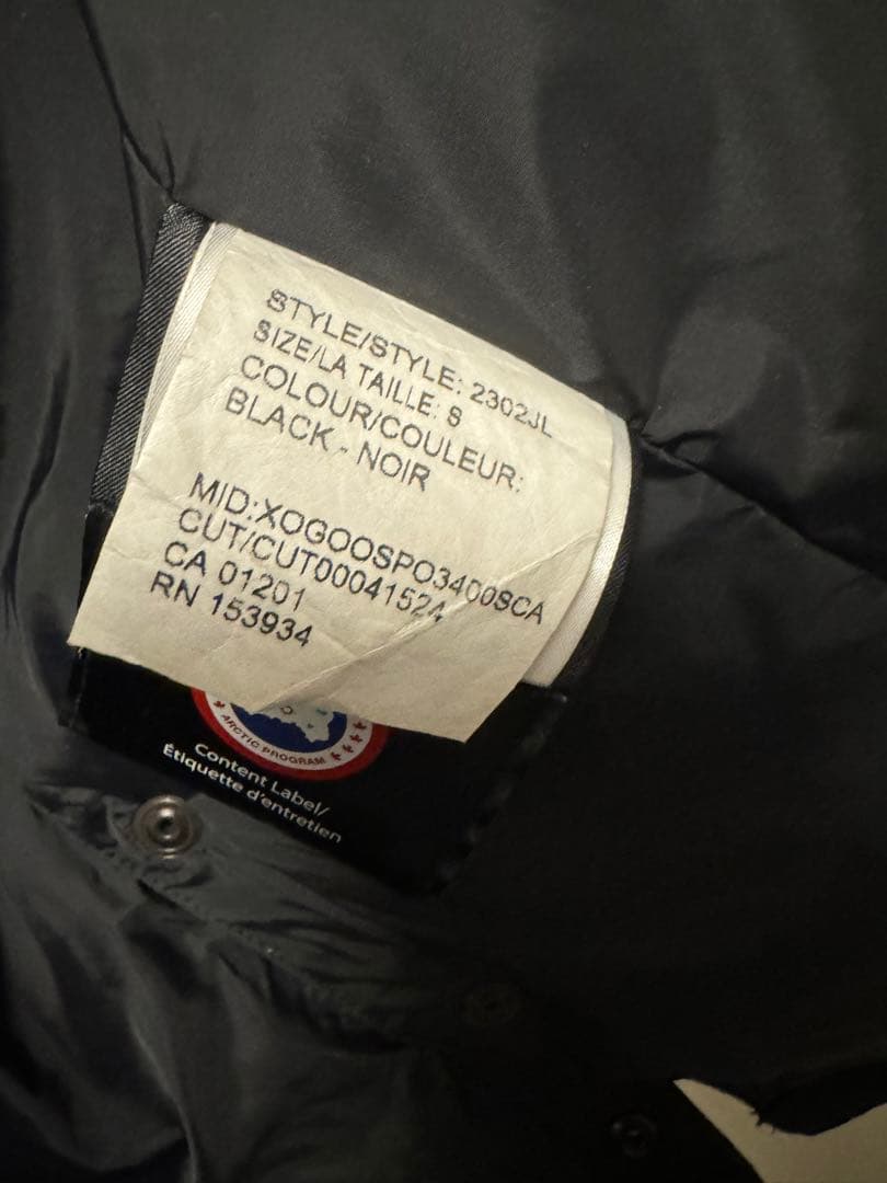 カナダグース ファー付きロングダウンジャケット