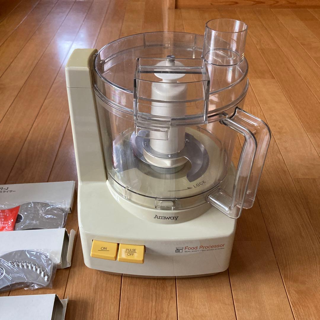 アムウェイ　フードプロセッサー　E-3288-J