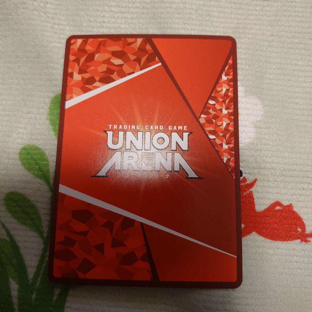 仮面ライダーガヴ オーバーモード