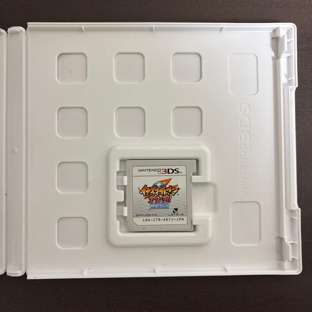 3DSイナズマイレブン123円堂守伝説