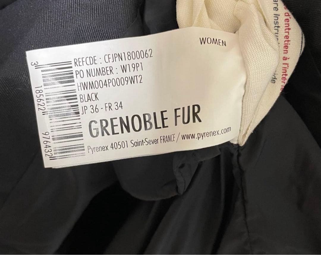 美品 PYRENEX ダウンGRENOBLE ラクーン 36 ピレネックス