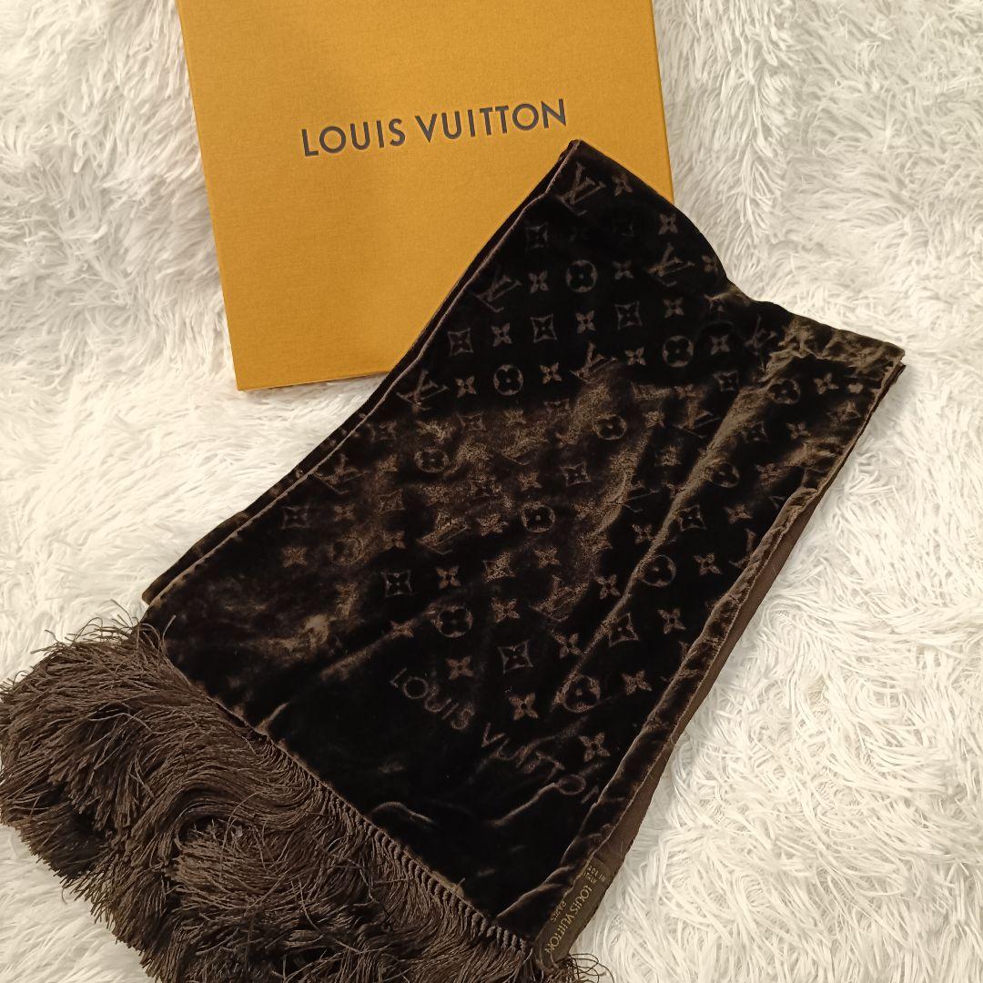 ヴィトン✨　マフラー　M71993 ブラウン　エシャルプブルール