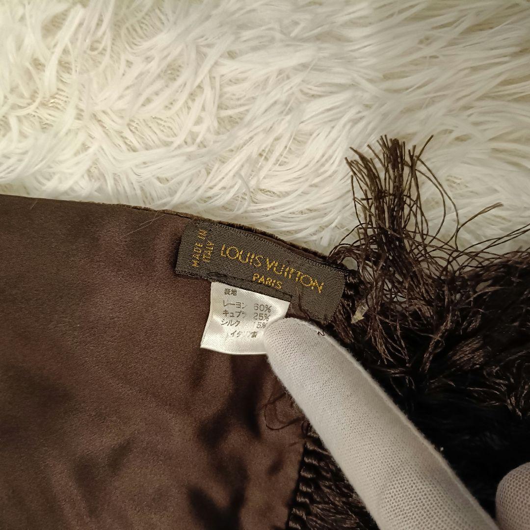 ヴィトン✨　マフラー　M71993 ブラウン　エシャルプブルール