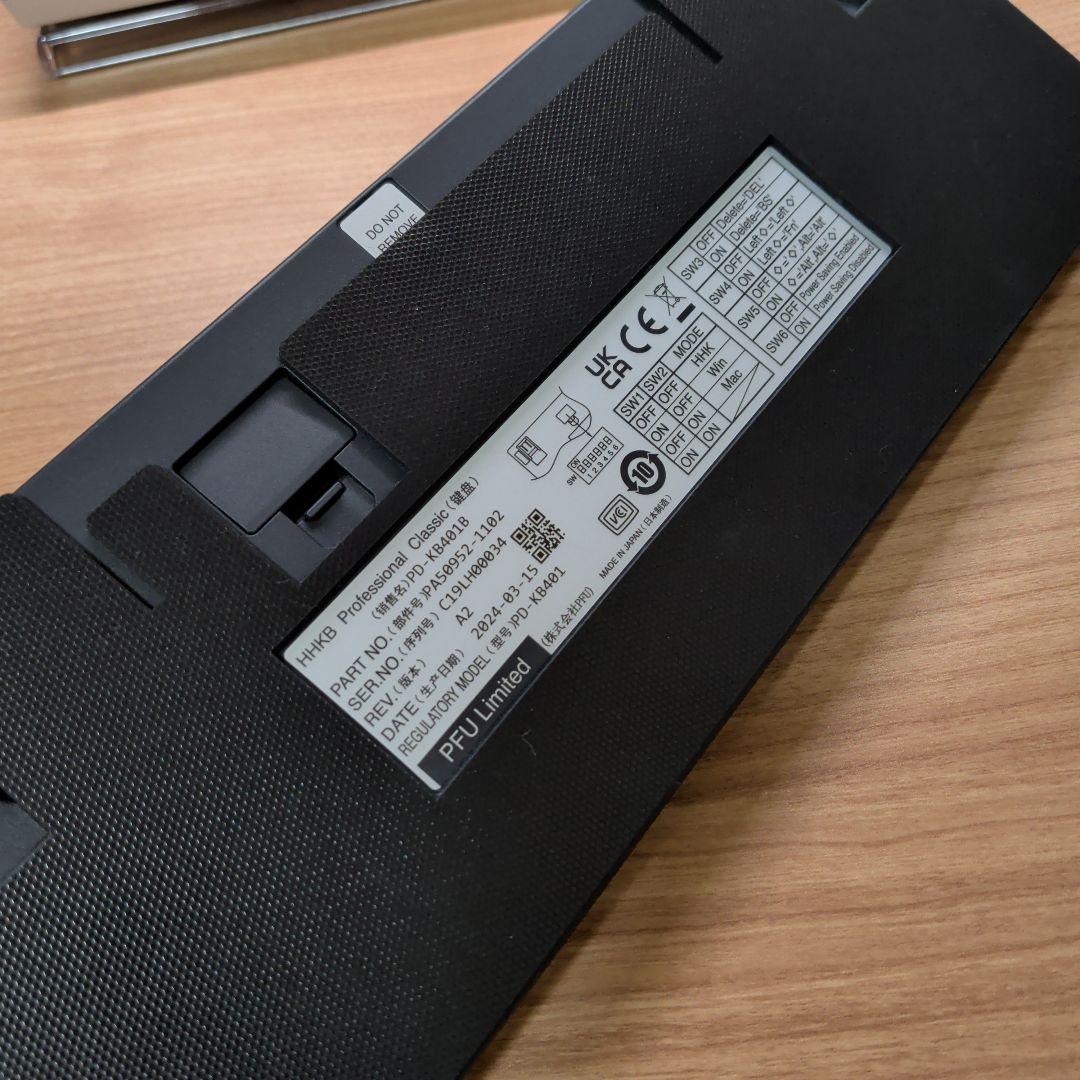 HHKB Professional Classic 英語配列 ※一部キー無刻印