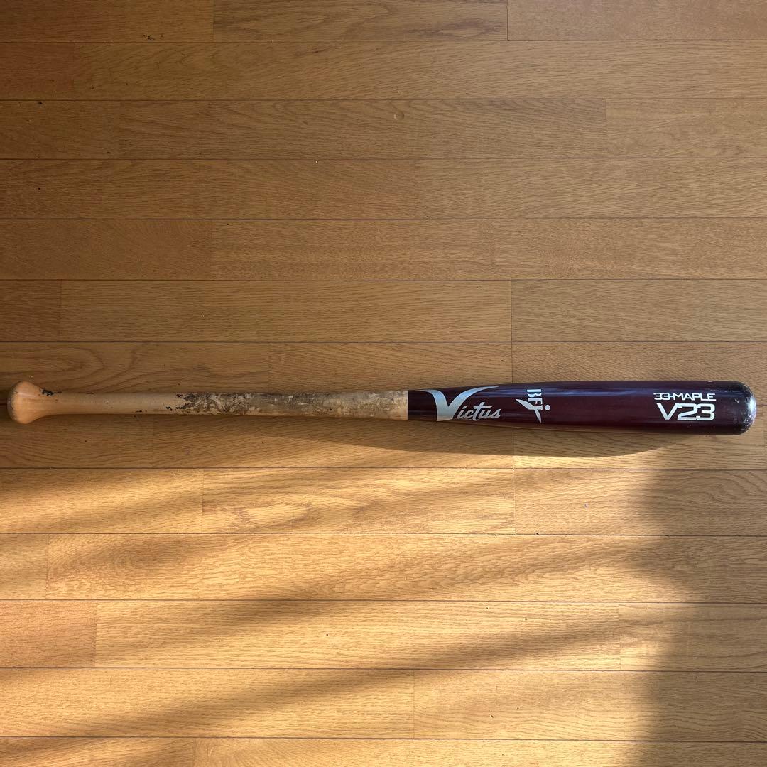 ビクタスバット