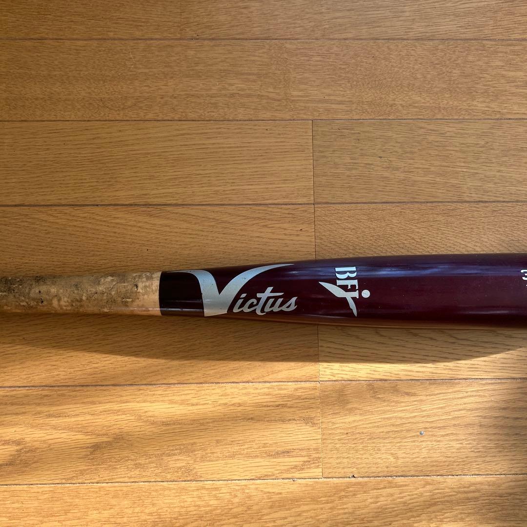 ビクタスバット