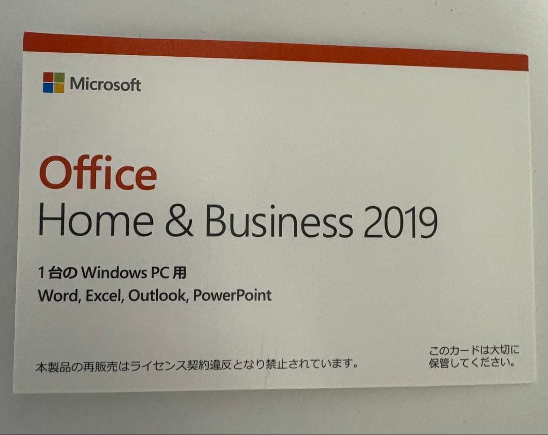 【美品】Microsoft Surface pro7 (おまけ付き)