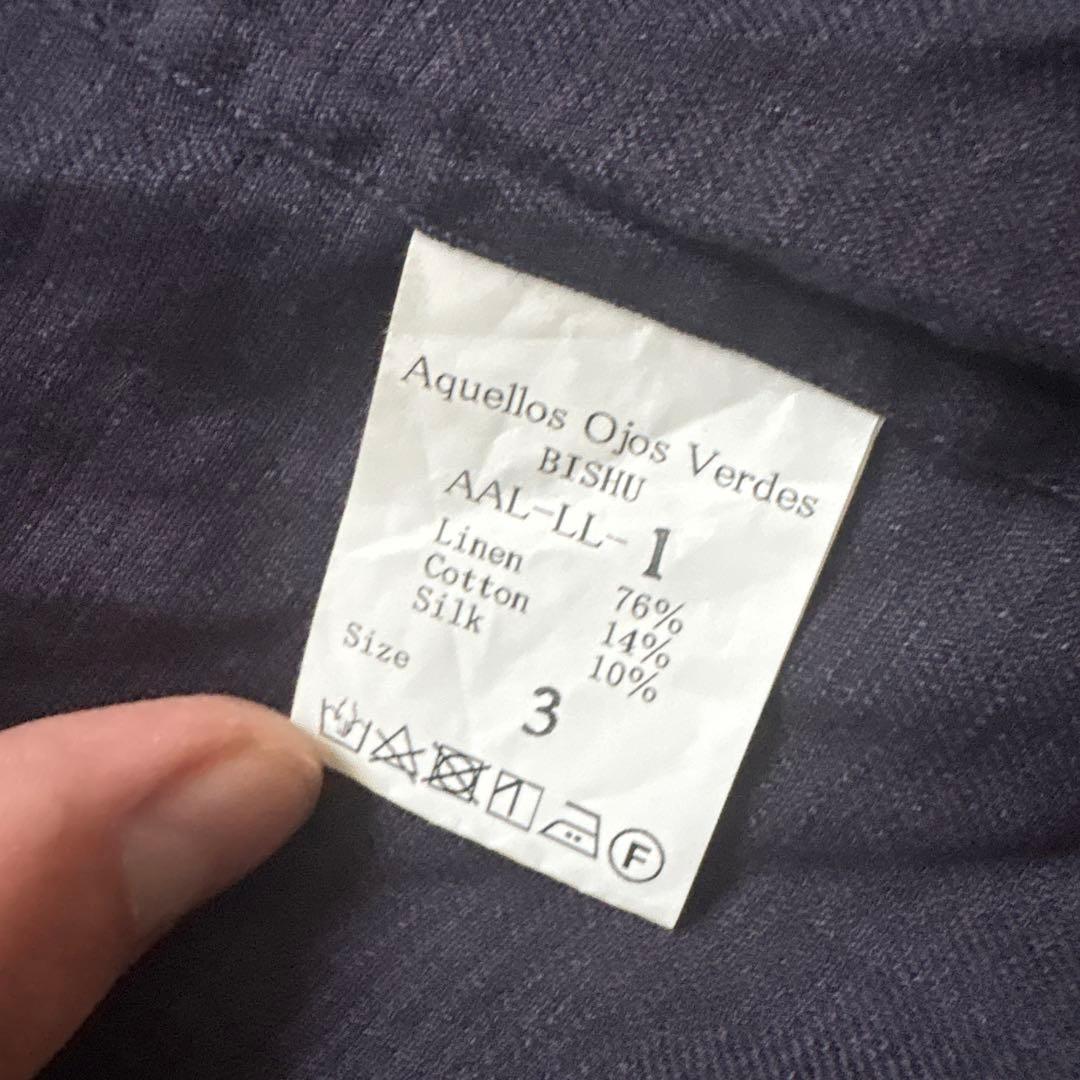 Aquellos Ojos Verdes BISHU リュクスリネンシャツ