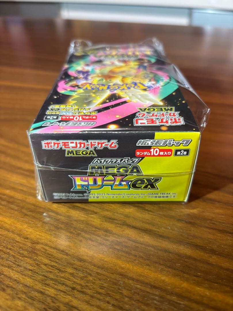 ポケモン　 MEGAドリームex ペリペリ付き　シュリンク無し1BOX