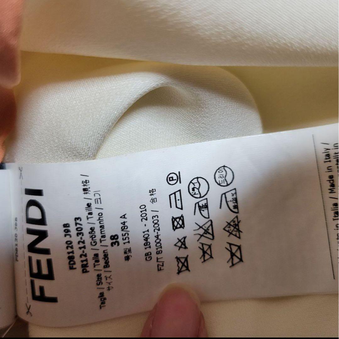 Aya❤️です。 フェンディ　カラフル　ノースリーブ　ワンピース