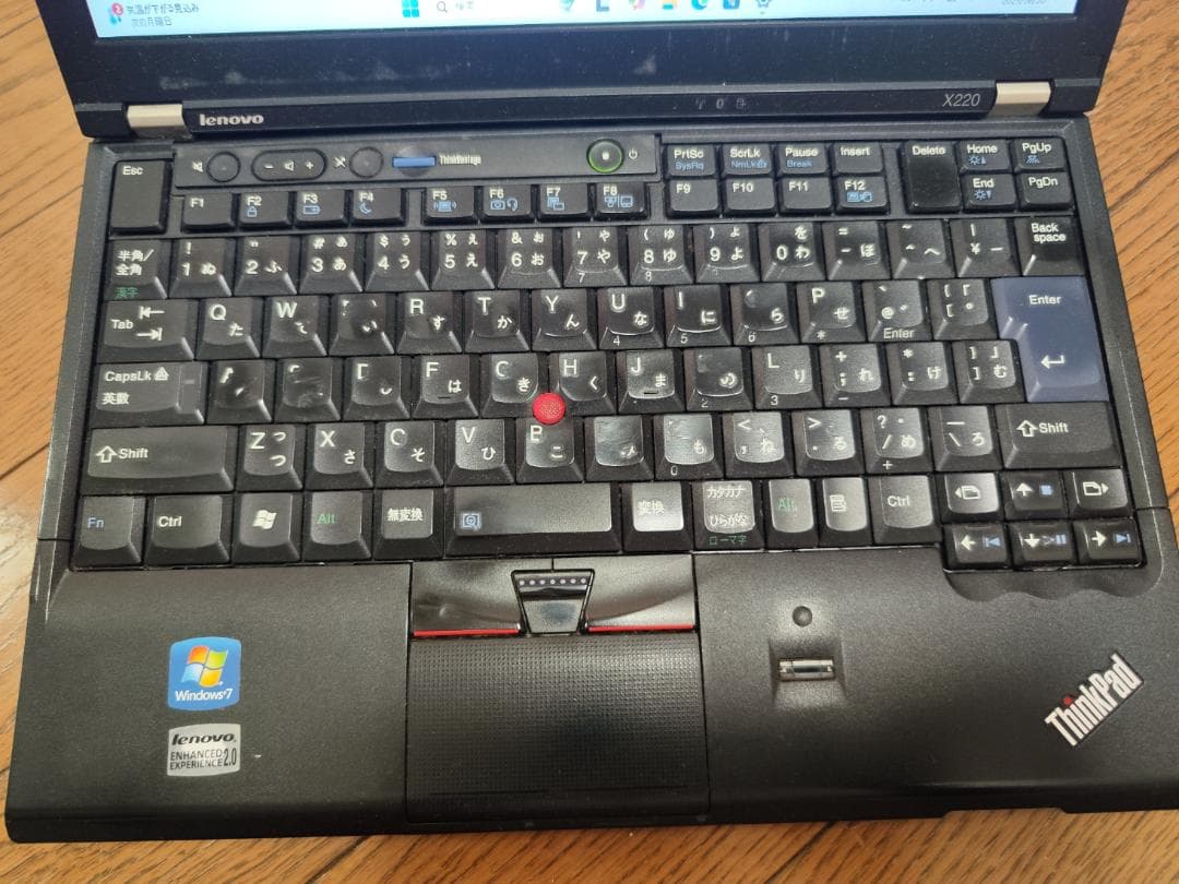 Lenovo ThinkPad X220 12.5インチ