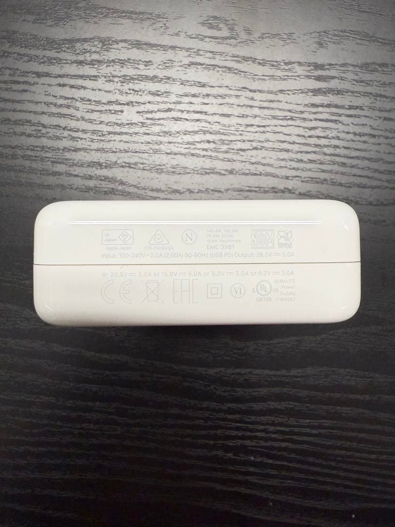 MacBookアクセサリー Apple USB-C 140W Adapter & 240W Cable 2m