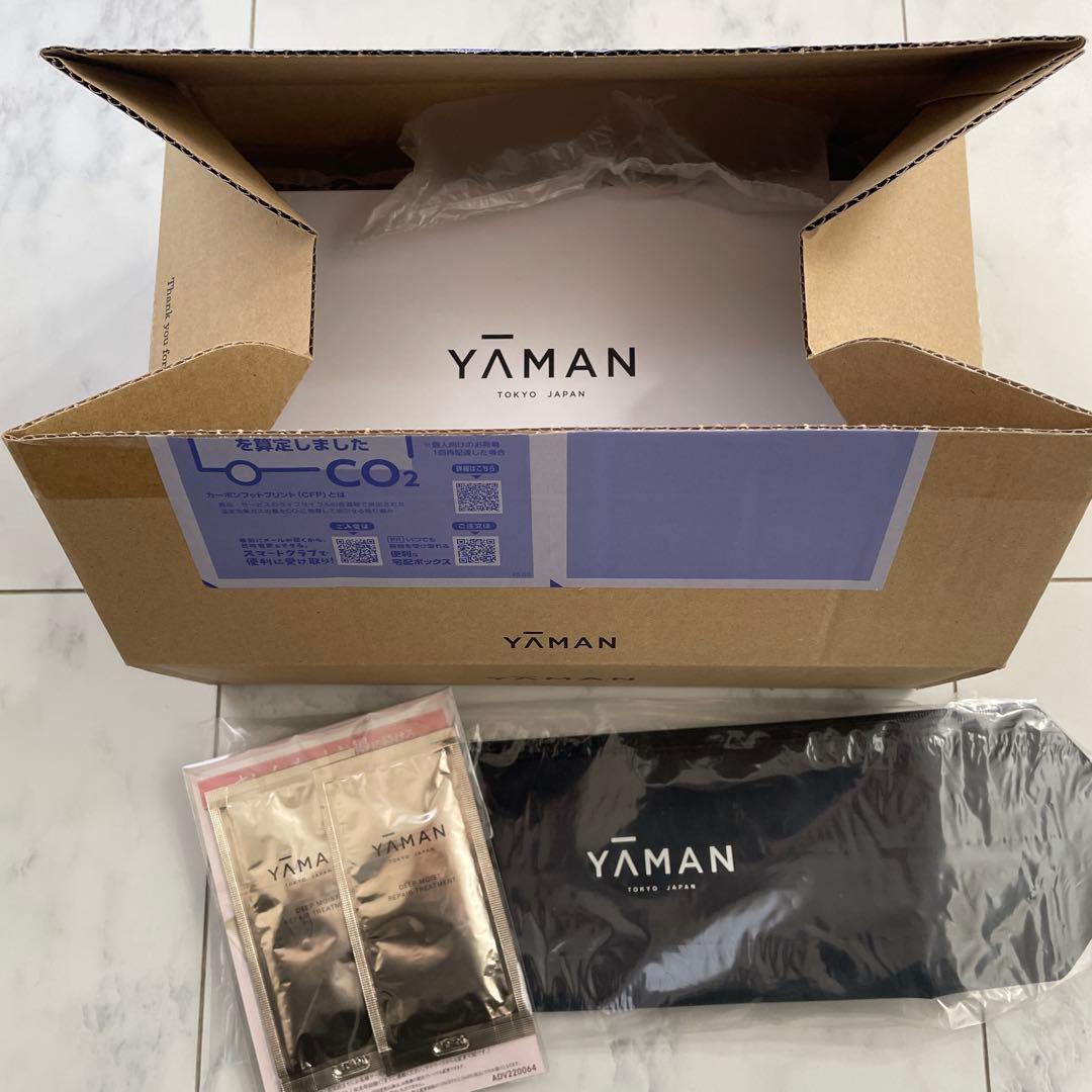 【新品未開封】ヤーマンシャインプロ ➕トリートメント(2包)、耐熱収納ポーチ付き