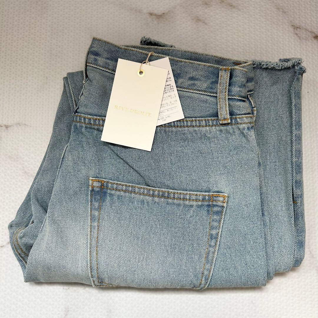 リヴドロワ　全骨格美脚見え　スリットデニム　【40:Lサイズ】　サックスブルー