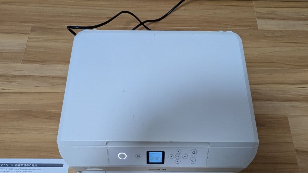 EPSON EP-711A プリンター　ジャンク品