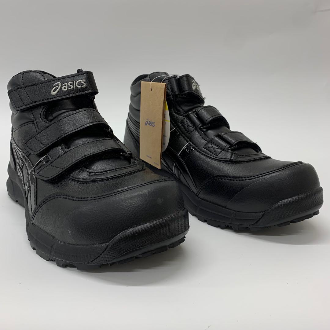 【新品未使用】 アシックス 安全靴WinJob CP302 25.0cm