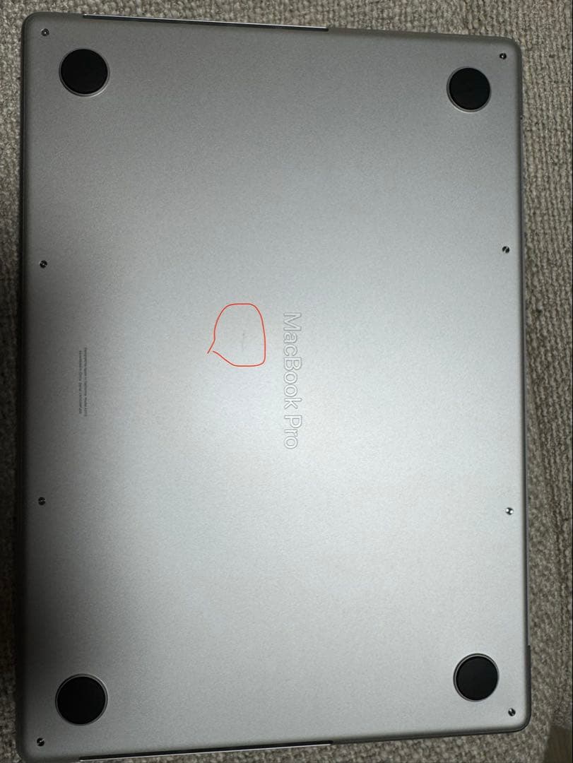 【美品】MacBook Pro M4 14インチ/16GB/512GB/シルバー