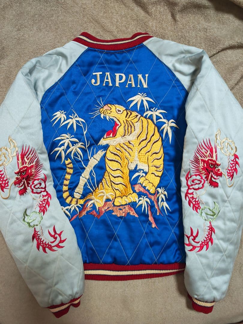 テーラー東洋 ２面用 虎龍鷲 日本限定 スカジャン 竹 サテン vintage