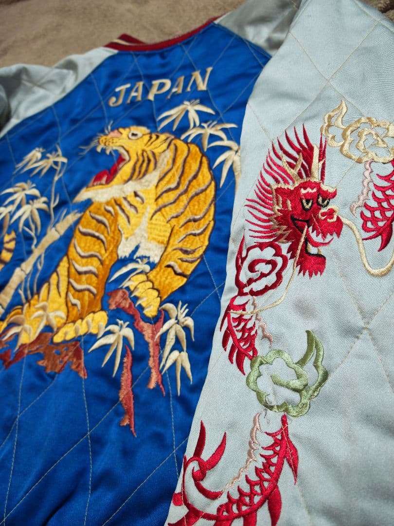 テーラー東洋 ２面用 虎龍鷲 日本限定 スカジャン 竹 サテン vintage