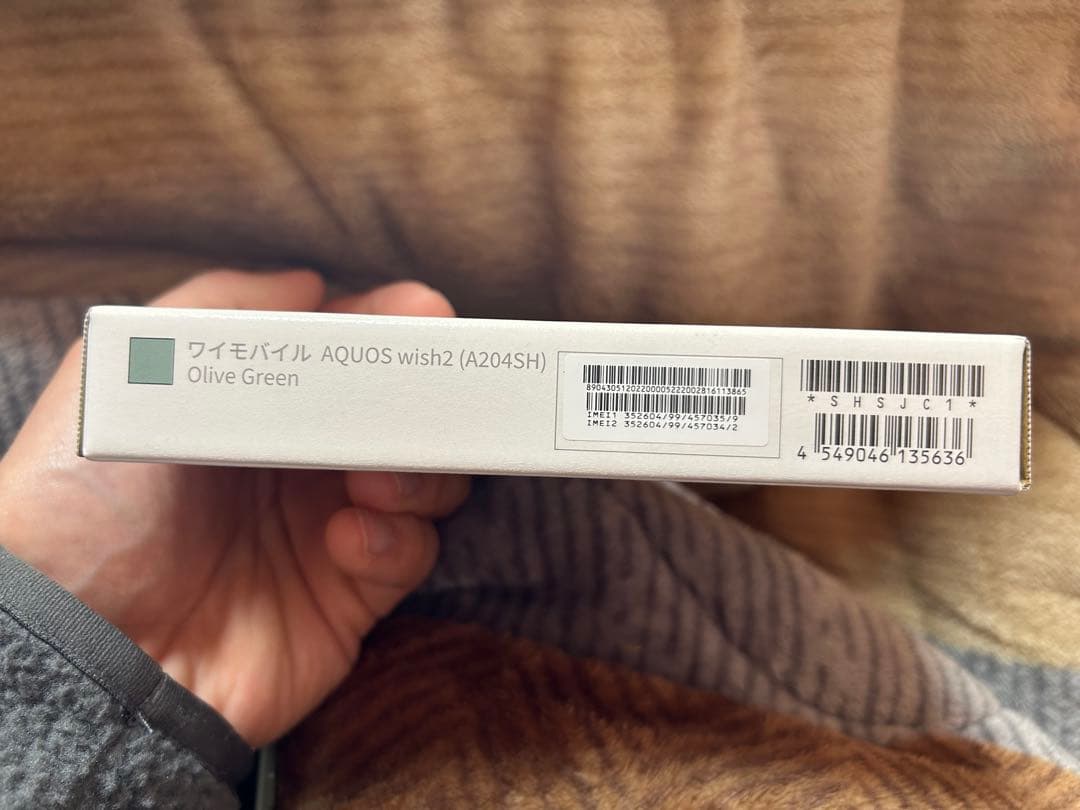 AQUOS wish2 (A204SH) Olive Green 本体
