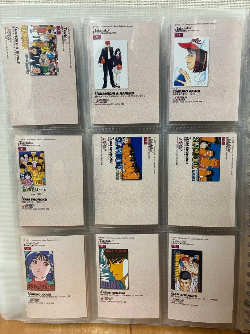 スラムダンク　カードダスマスターズ　ノーマル135種フルコンプ