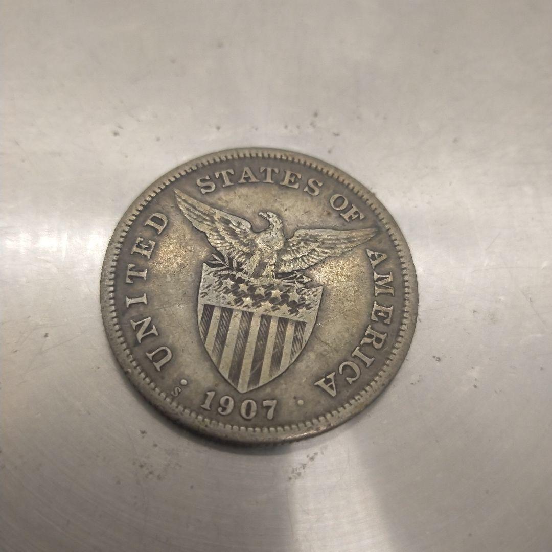 1907年 フィリピン 1ペソ アメリカ領　銀貨　古銭　希少硬貨