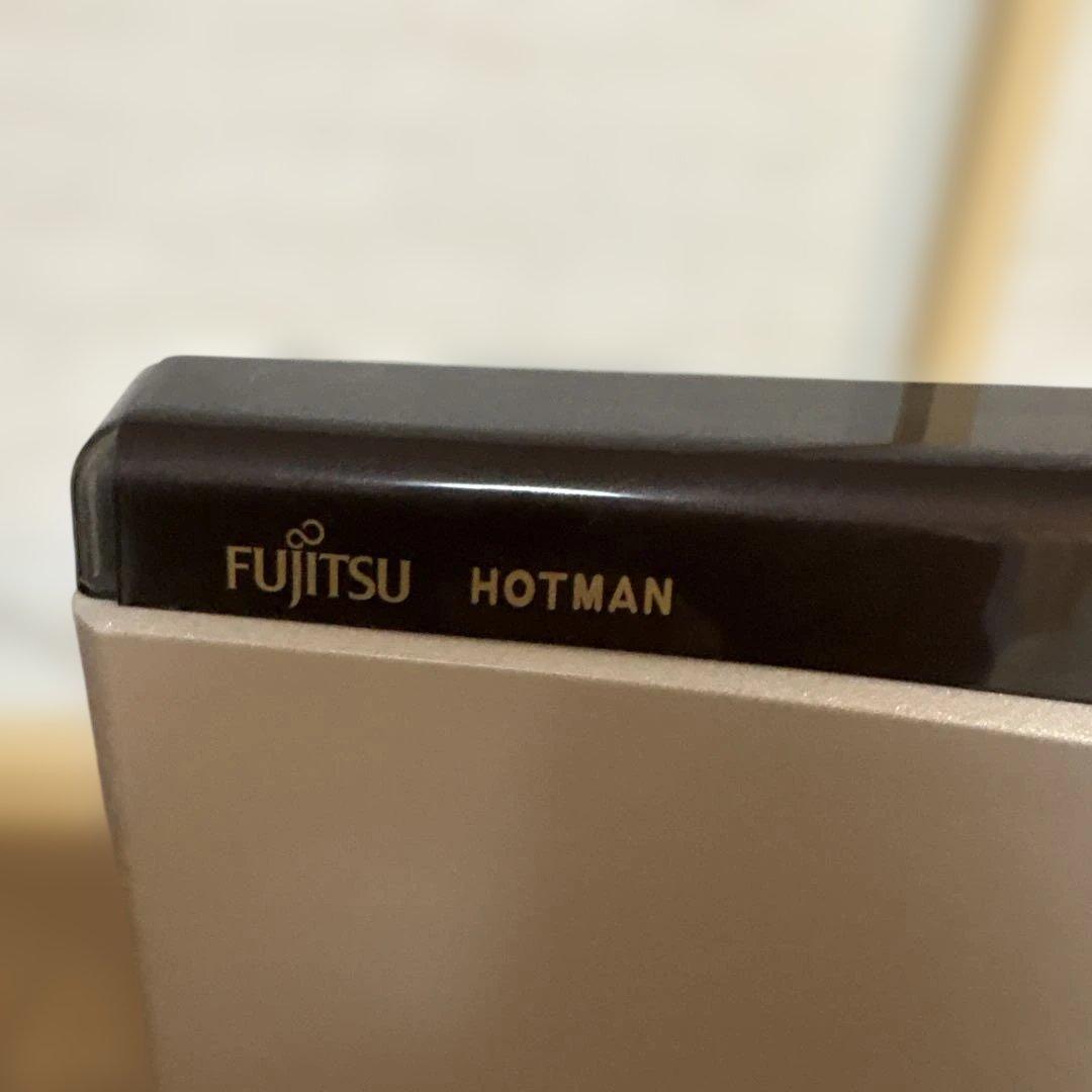 温水ルームヒーター　ホットマン　富士通　2月14日まで