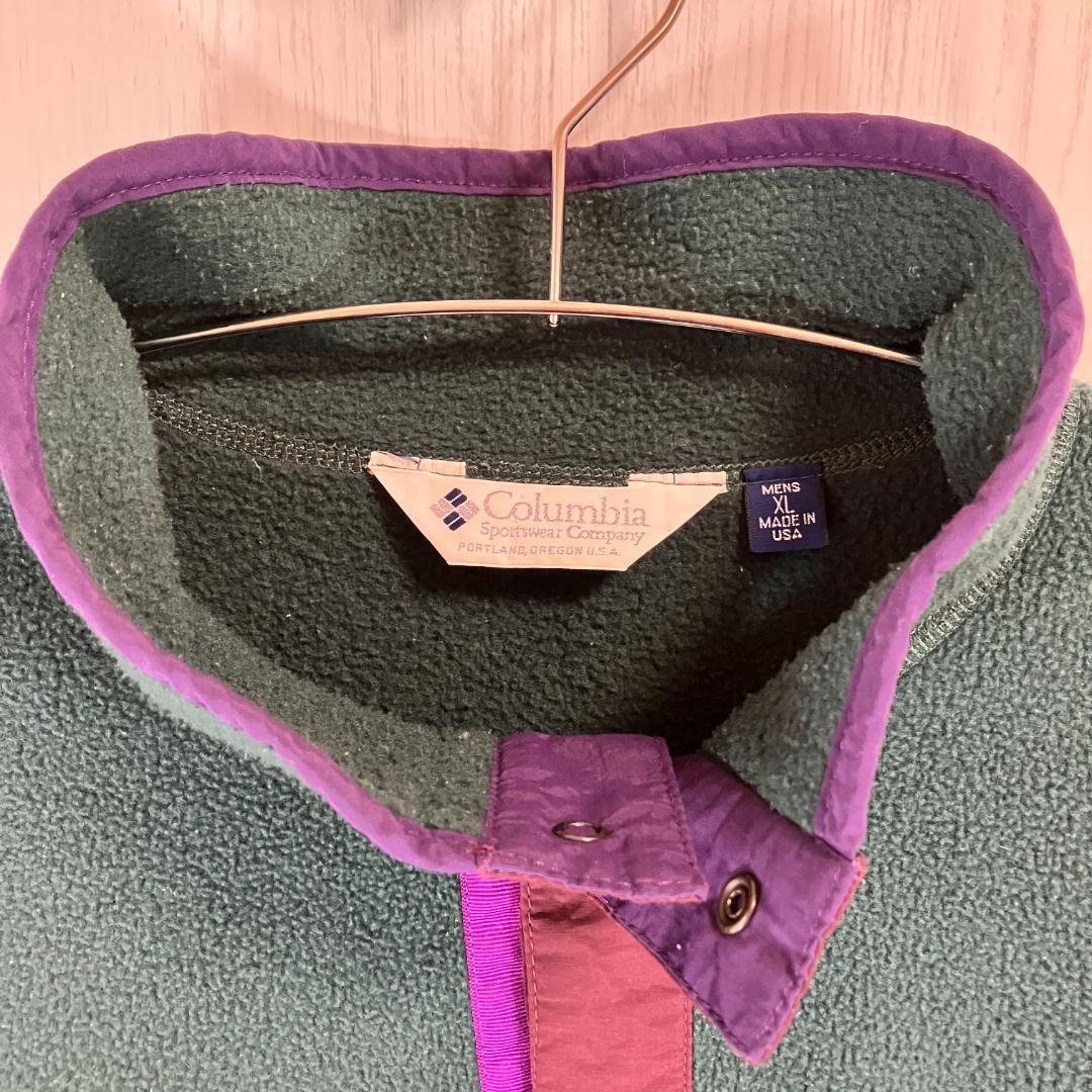 90s USA製 Columbiaコロンビア スナップT グリーンフリース L
