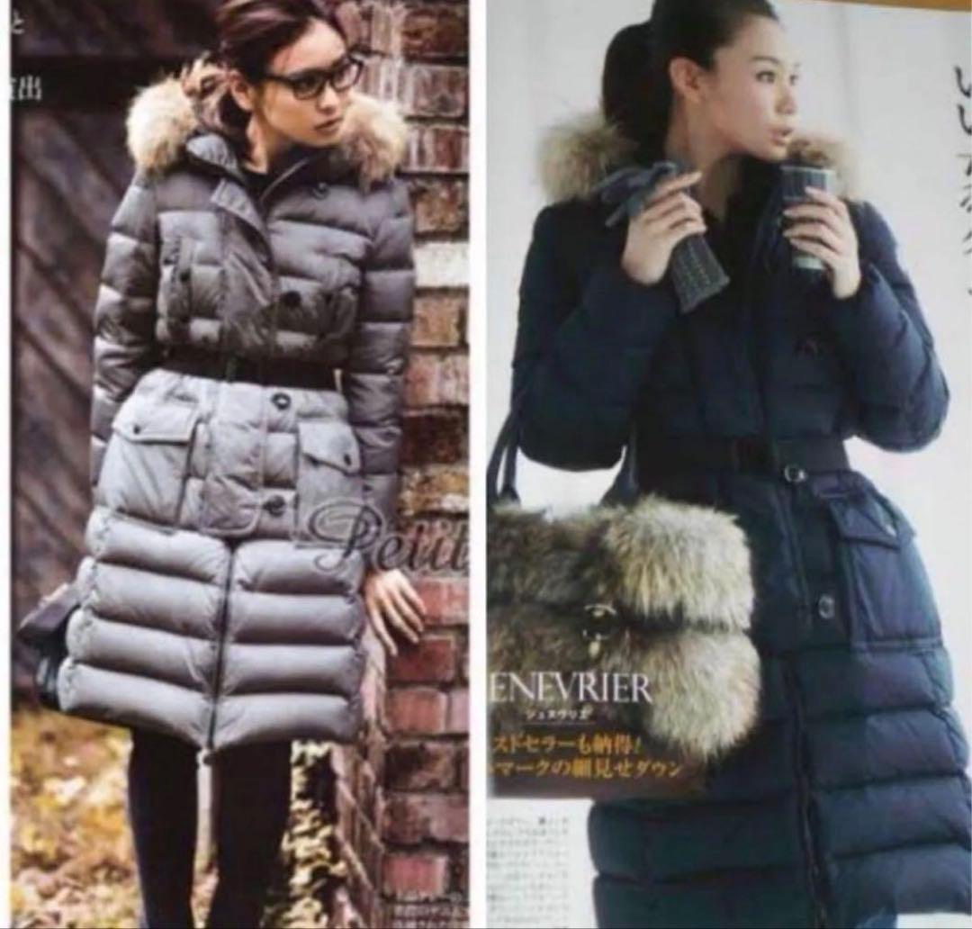 正規　MONCLER モンクレール ジェノブリエ　VERY掲載