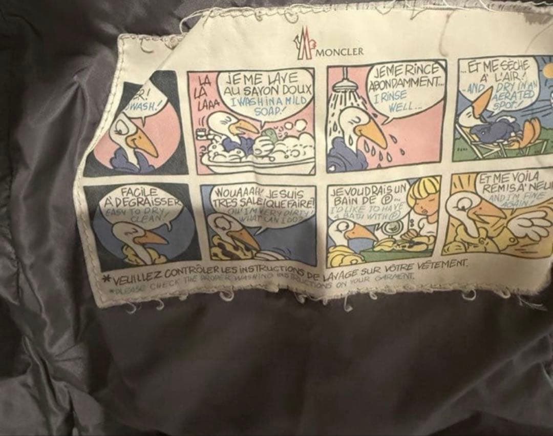 正規　MONCLER モンクレール ジェノブリエ　VERY掲載