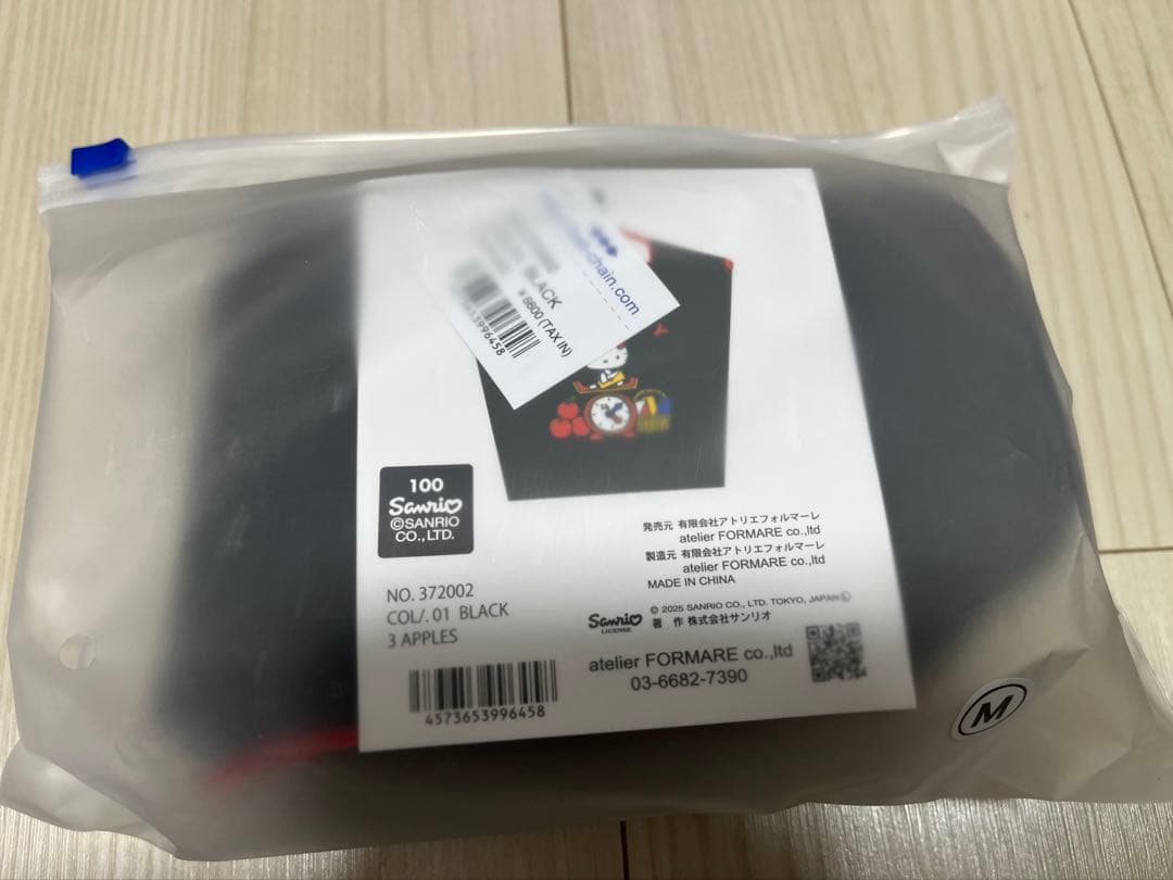 Ball&Chainボールアンドチェーン 3 APPLES キティ ブラック