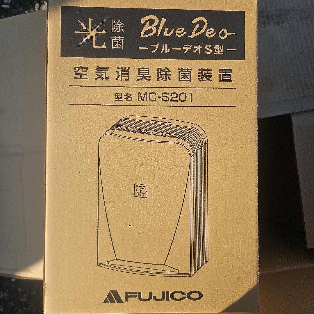 FUJICO 脱臭機 MC-S201