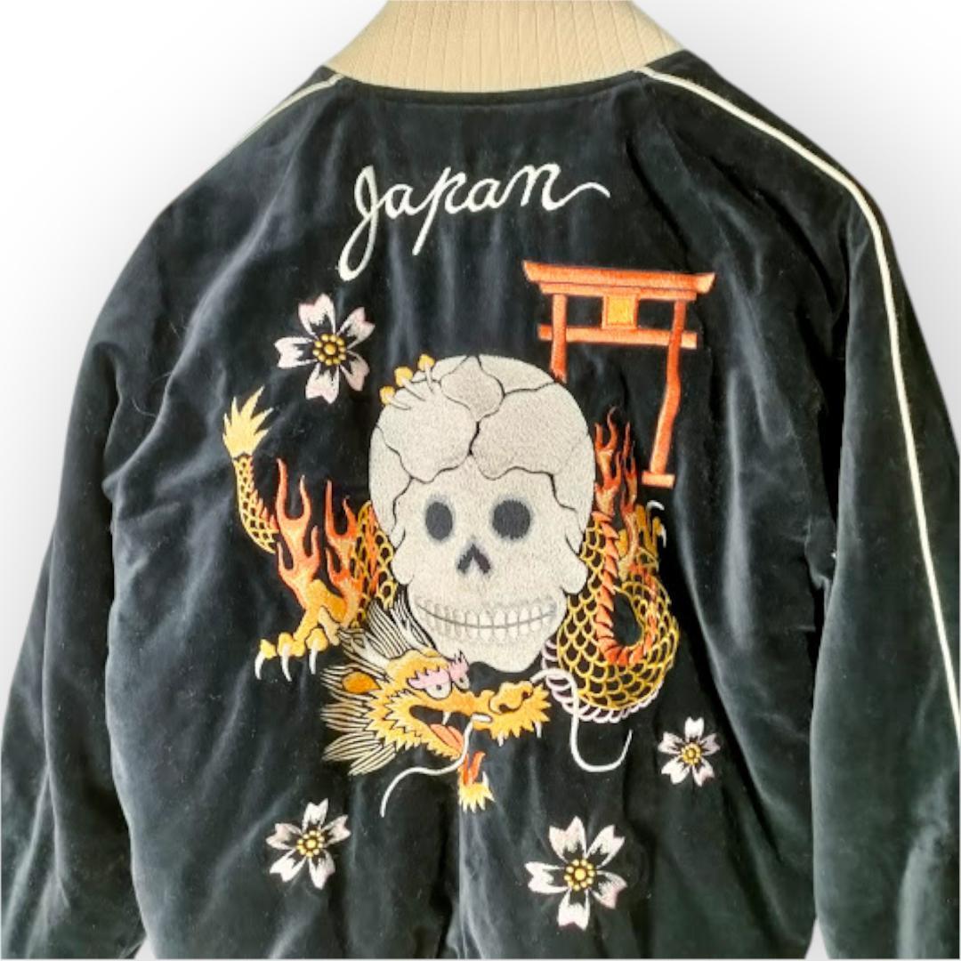 Pherrow’s 匠 別珍 スカジャン ベロア 髑髏 スカル S