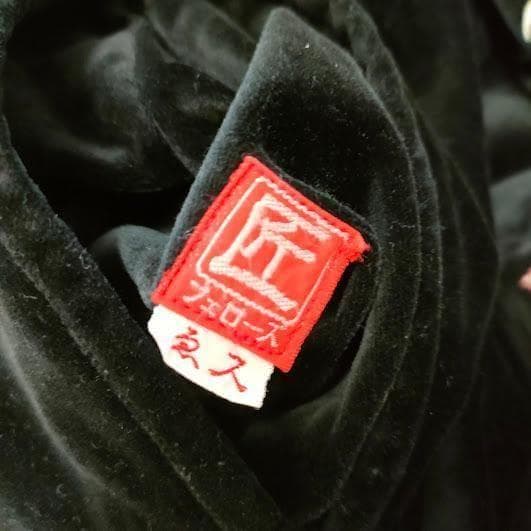 Pherrow’s 匠 別珍 スカジャン ベロア 髑髏 スカル S