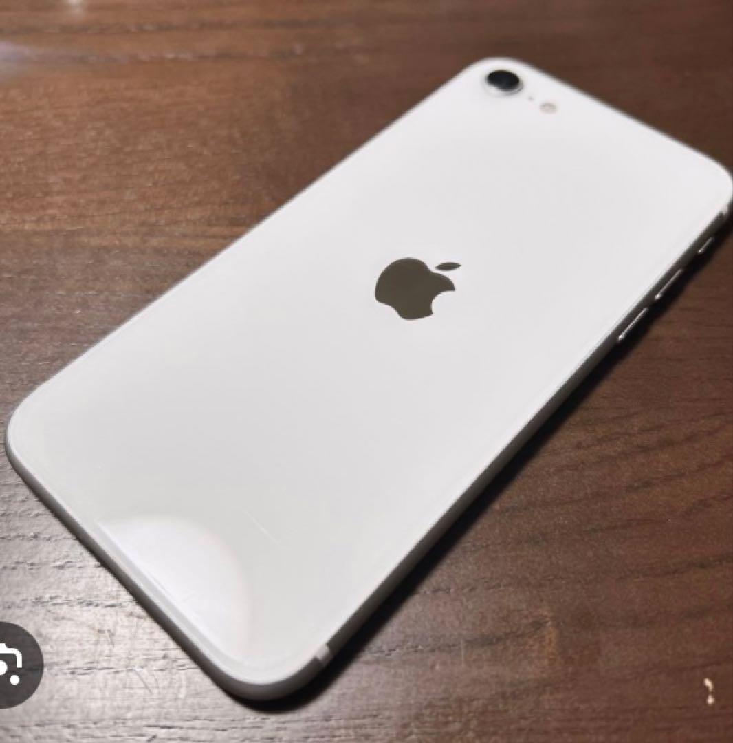 Apple iPhone SE2ホワイト 本体