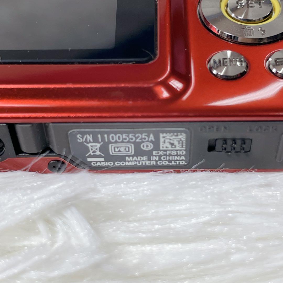 ✨極美品・付属品付✨ CASIO EXLIM【EX-FS10】レッド カシオ